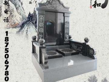 福建廠家直銷(xiāo) 定制墓碑 山西黑石雕墓碑 簡(jiǎn)單素雅 傳統(tǒng)雕刻