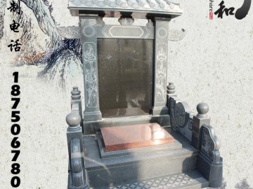 福建廠家直銷(xiāo) 定制墓碑 山西黑石雕墓碑 簡(jiǎn)單素雅 傳統(tǒng)雕刻