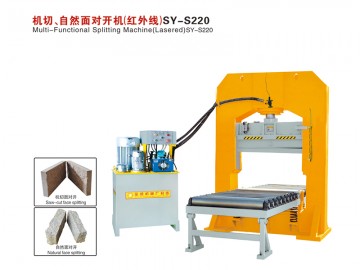 SY-S220 機切、自然面對開機（紅外線）