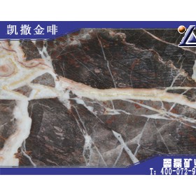 莫地卡灰 新品灰色大理石【礦山自有】