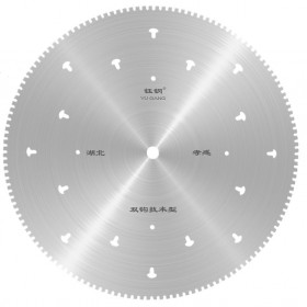 鈺鋼鋸片 礦山鋸片 雙鉤技術(shù)型