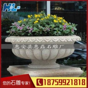 福建石雕花缽 惠磊石雕廠家直銷(xiāo)石雕花盆