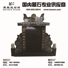 俄羅斯墓碑、國(guó)內(nèi)墓碑、建材等石材制品