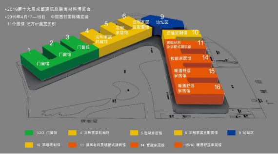 2019成都建博會(huì)招商火爆 帶動(dòng)中西部建筑裝飾行業(yè)重現(xiàn)活力