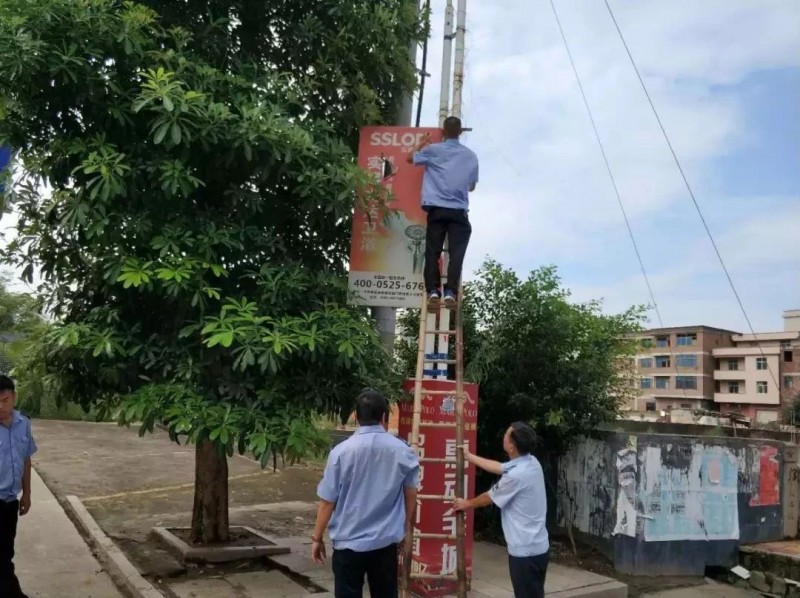 中國石材基地“福建水頭”路邊違規(guī)廣告牌整治行動