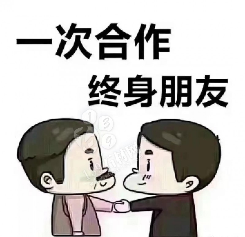 石材人開了增值稅專用發(fā)票，客戶不打款該怎么辦？