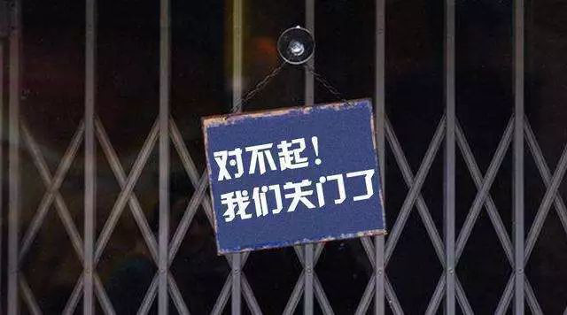 那些倒在2018年的廠家原因分析，慘烈！石材企業(yè)警惕。