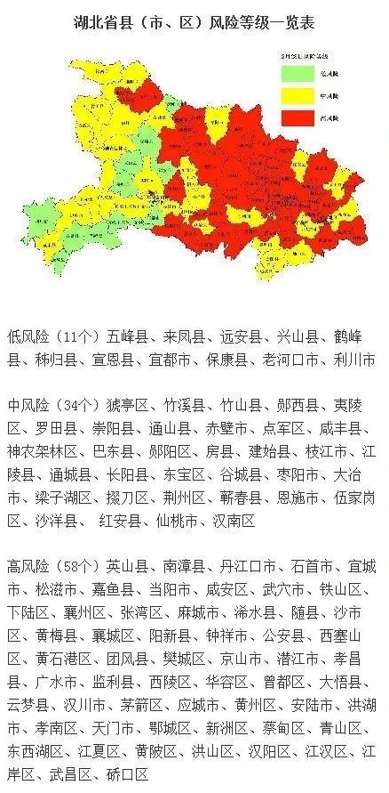 隨州、麻城、通山、羅田等地石材企業(yè)何時(shí)能復(fù)工？政府文件答案來了