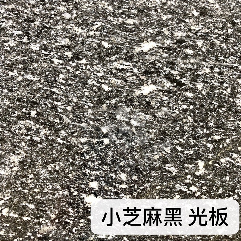 廣西桂林資源縣浪花白（海浪花）石材產(chǎn)地