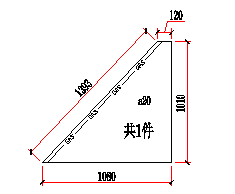 晏輝：小小一張平面圖，生產(chǎn)加工真不能少