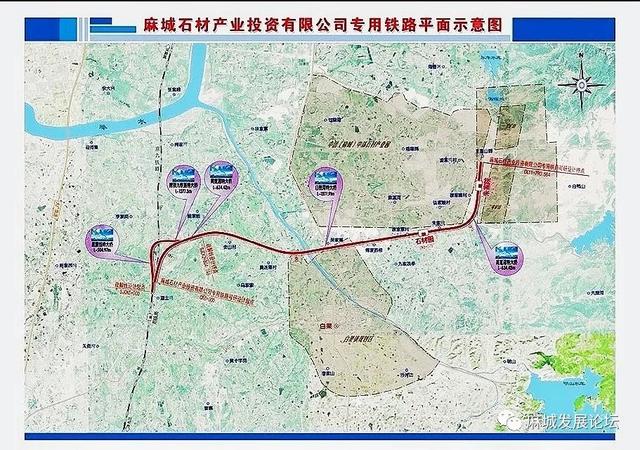 重磅！湖北麻城石材專線鐵路拆遷工作正式啟動(dòng)，真正進(jìn)入開(kāi)工倒計(jì)時(shí)