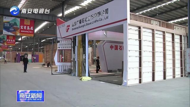 2020全球唯一線下石材展，水頭石博會參展企業(yè)多、精彩多、亮點多！