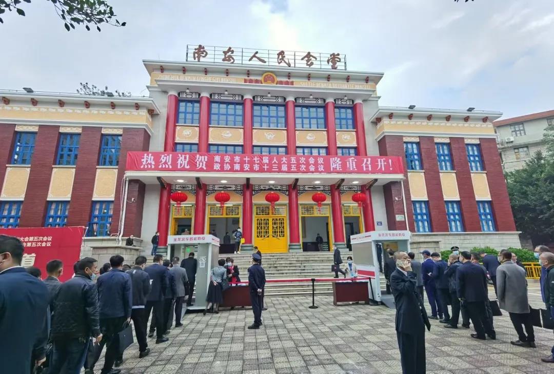 南安市石材產(chǎn)業(yè)如何發(fā)展？南安市政協(xié)委員的建議是......