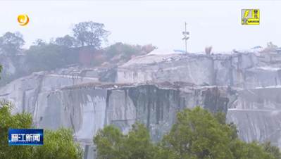 福建晉江永和 | 近200畝“山體窟窿”將改造成“石窟公園”