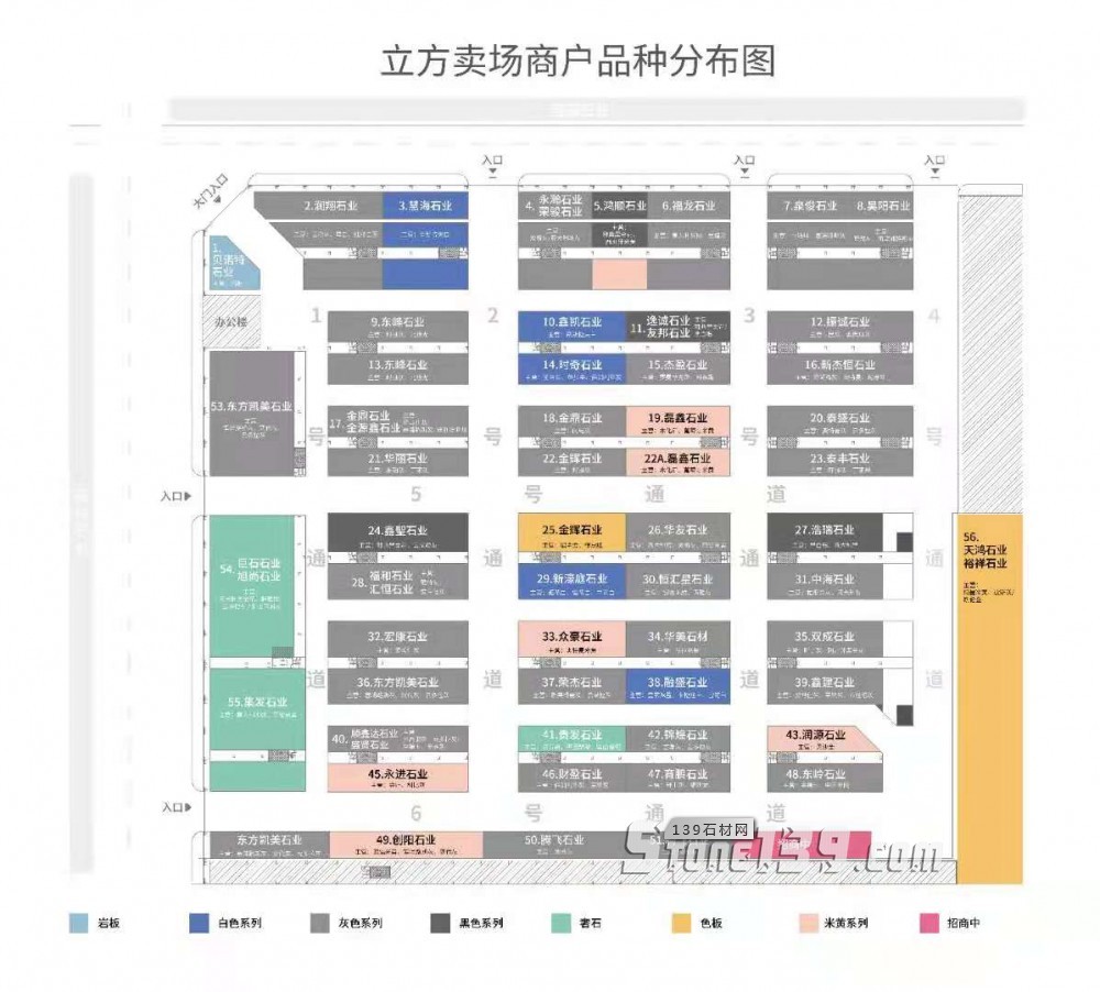 福建水頭立方大板市場(chǎng)-立方石博園 2021市場(chǎng)地圖