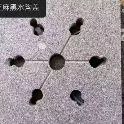 芝麻黑水溝蓋板 福建水頭廠家供應(yīng)