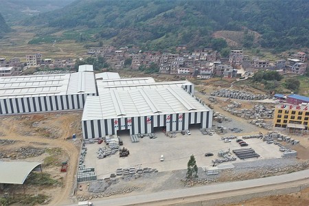 鐘山青花崗巖、礦山荒料、工廠