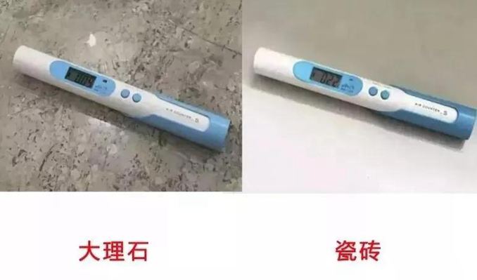 片面地從石材的顏色去判別是否存在放射性危害，是沒有科學依據(jù)的！