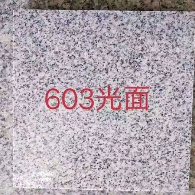 湖北芝麻白603小花光面