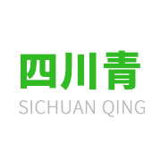 四川青砂巖達州石材廠