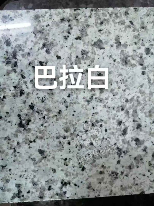 柬埔寨黑石材